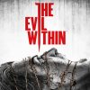 Evil Within Poster Diamond Painting